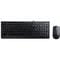 Фото - Комплект (клавіатура, мишка) бездротовий Lenovo Essential Wired Combo Black (4X30L79912) USB | click.ua