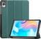 Фото - Чехол-книжка BeCover Smart для Realme Pad Mini 8.7" Dark Green (708259) | click.ua