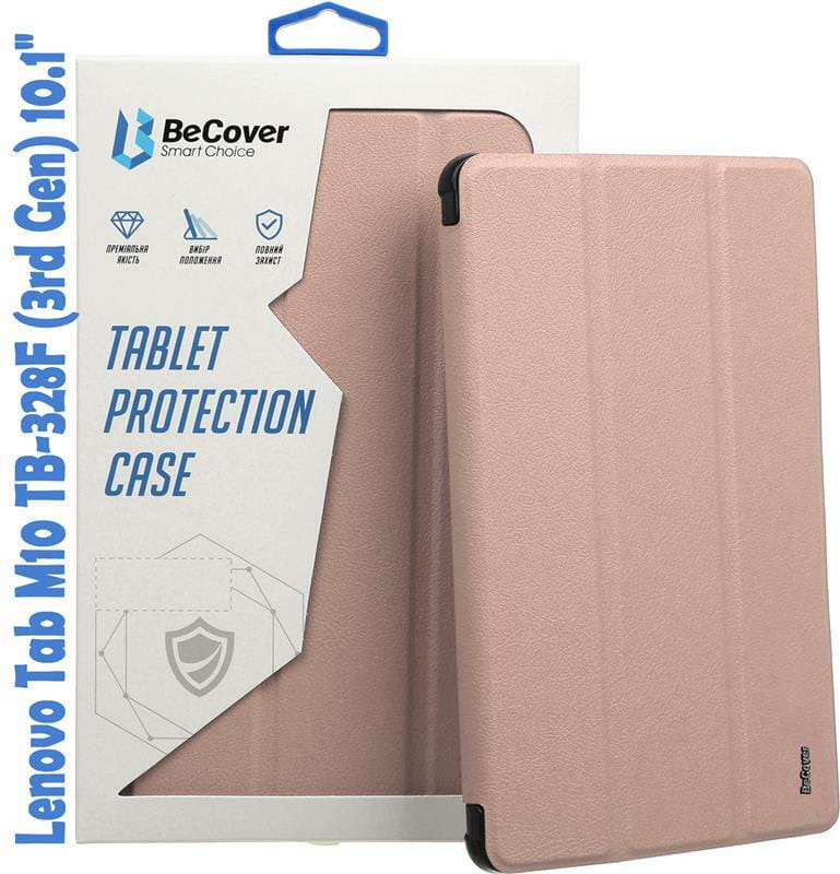 Чехол-книжка BeCover Smart для Lenovo Tab M10 TB-328F (3rd Gen) 10.1" Rose Gold (708288)