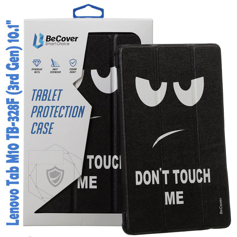 Чохол-книжка BeCover Smart для Lenovo Tab M10 TB-328F (3rd Gen) 10.1" Don`t Touch (708292)