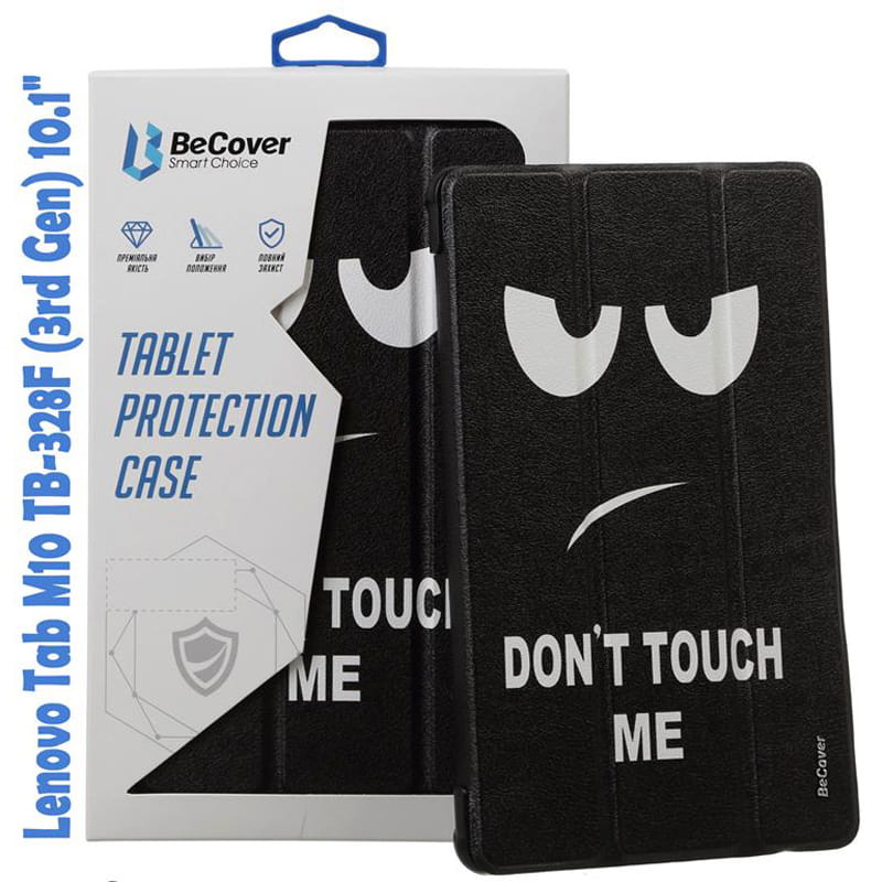 Чохол-книжка BeCover Smart для Lenovo Tab M10 TB-328F (3rd Gen) 10.1" Don`t Touch (708292)