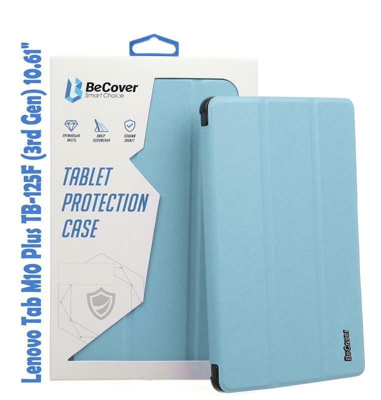 Чехол-книжка BeCover Smart для Lenovo Tab M10 Plus TB-125F (3rd Gen)/K10 Pro TB-226 10.61" Light Blue (708310)