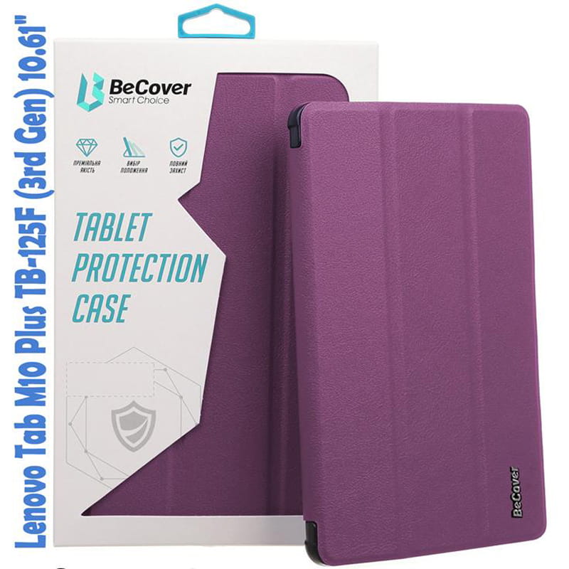 Чехол-книжка BeCover Smart для Lenovo Tab M10 Plus TB-125F (3rd Gen)/K10 Pro TB-226 10.61" Purple (708305)