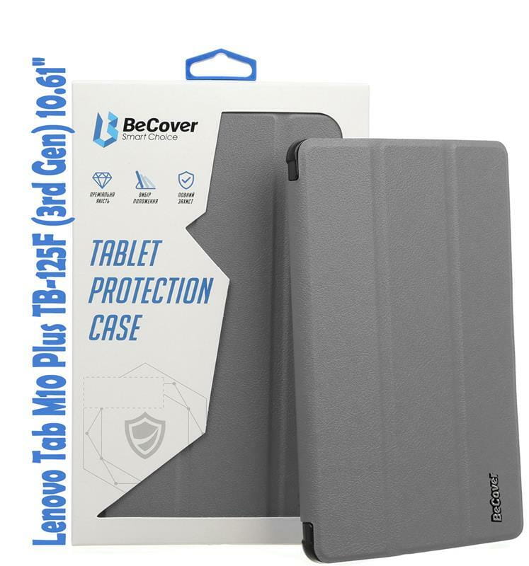 Чехол-книжка BeCover Smart для Lenovo Tab M10 Plus TB-125F (3rd Gen)/K10 Pro TB-226 10.61" Gray (708304)