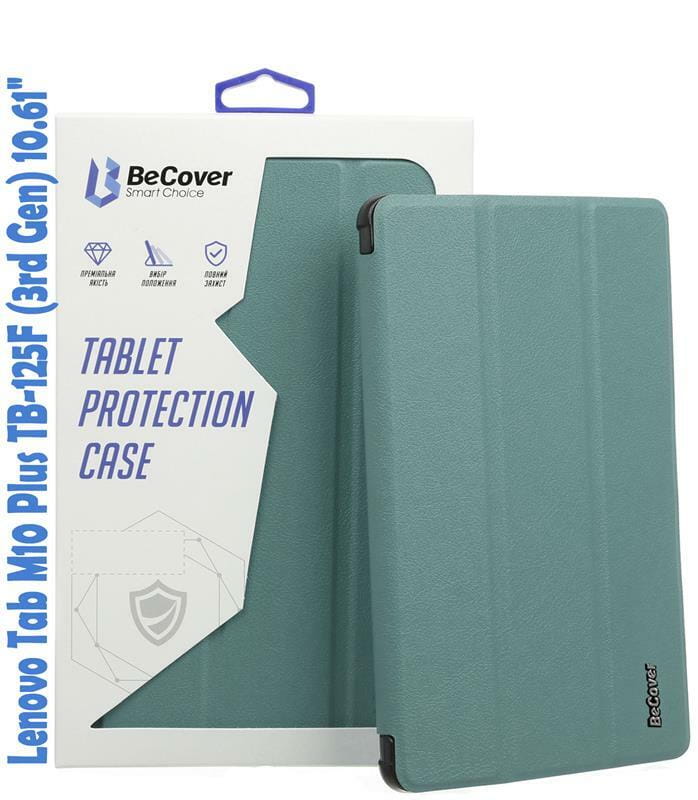 Чехол-книжка BeCover Smart для Lenovo Tab M10 Plus TB-125F (3rd Gen)/K10 Pro TB-226 10.61" Dark Green (708303)