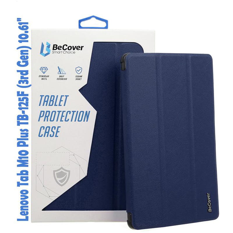 Чехол-книжка BeCover Smart для Lenovo Tab M10 Plus TB-125F (3rd Gen)/K10 Pro TB-226 10.61" Deep Blue (708302)