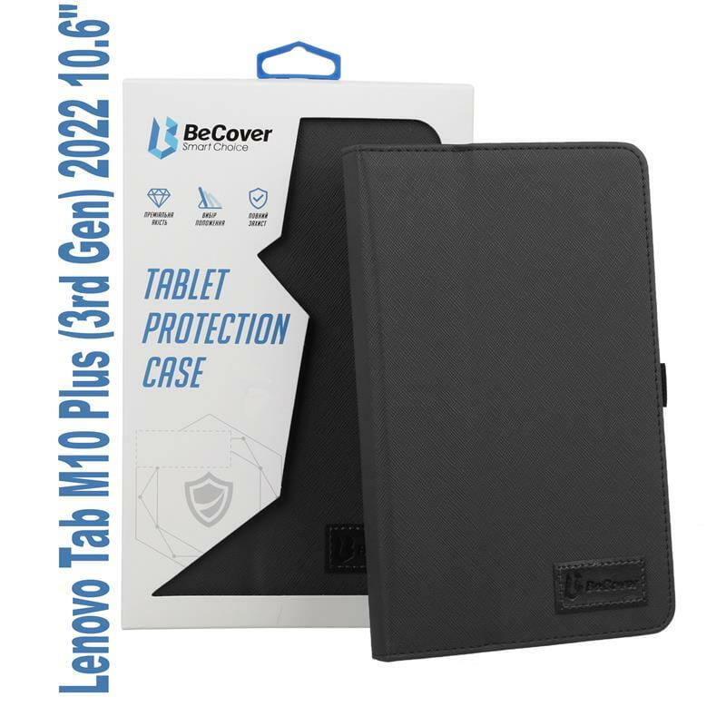 Чехол-книжка BeCover Slimbook для Lenovo Tab M10 Plus TB-125F (3rd Gen)/K10 Pro TB-226 10.61" Black (707979)