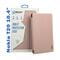 Фото - Чехол-книжка BeCover Smart для Nokia T20 10.4" Rose Gold (708052) | click.ua