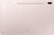 Фото - Планшет Samsung Galaxy Tab S7 FE 12.4" SM-T733 Pink (SM-T733NLIASEK) | click.ua