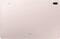 Фото - Планшет Samsung Galaxy Tab S7 FE 12.4" SM-T733 Pink (SM-T733NLIASEK) | click.ua