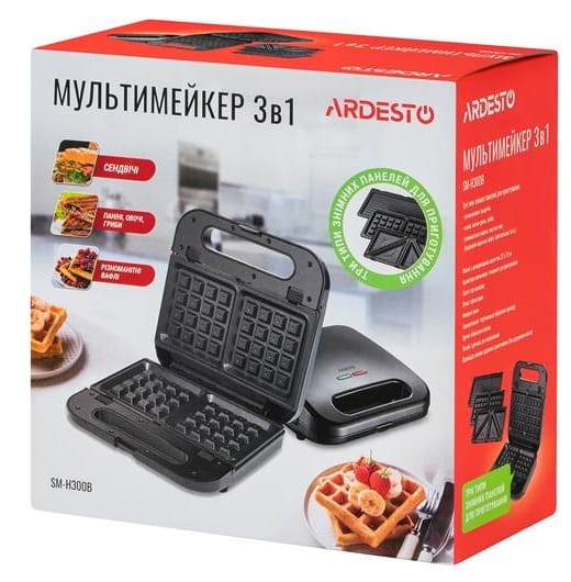Бутербродниця Ardesto SM-H300B