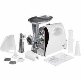 Мясорубка Ardesto MGL-2050R