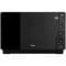 Фото - Микроволновая печь Whirlpool MWF 421 SL | click.ua