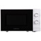 Фото - Микроволновая печь Vestfrost VMO 207 S White | click.ua