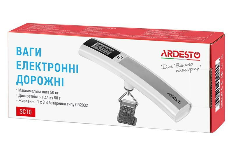 Весы багажные Ardesto SC10