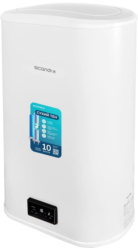 Водонагреватель Scandix WHSY 50-20