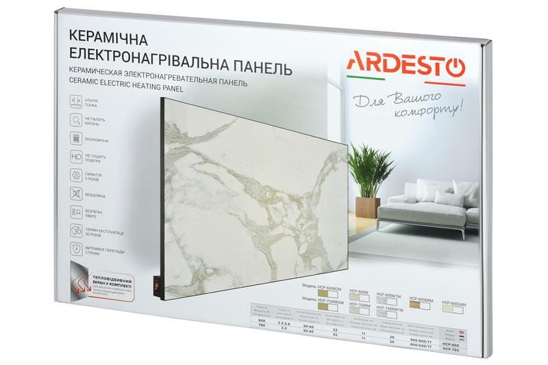 Керамическая панель обогрева Ardesto HCP-600BGM