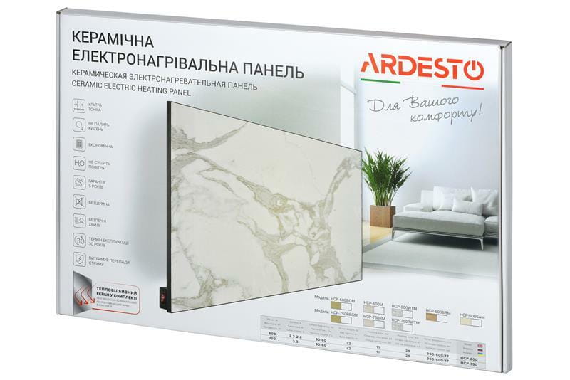 Керамічна панель обігріву Ardesto HCP-750RM