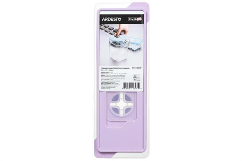 Форма для льоду Ardesto Fresh (AR1101LP)