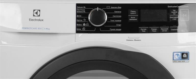 Сушильна машина Electrolux EW8H259STU