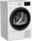 Фото - Сушильная машина Beko DF7439SX | click.ua