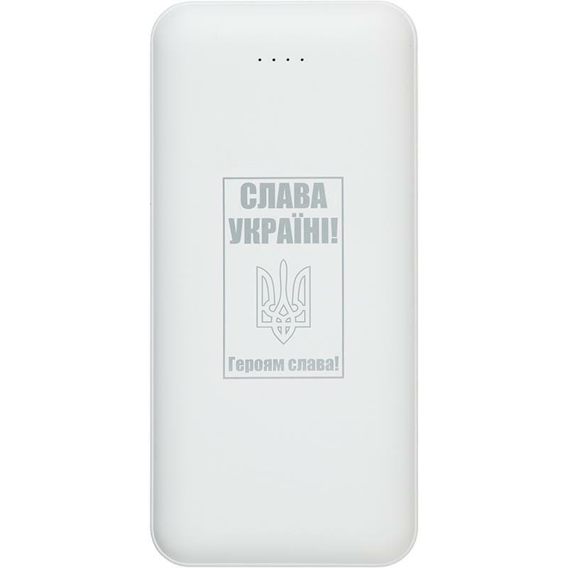 Универсальная мобильная батарея PowerPlant TPB22 20000mAh White (PB930531)