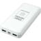 Фото - Универсальная мобильная батарея PowerPlant TPB22 20000mAh White (PB930531) | click.ua