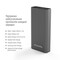 Фото - Универсальная мобильная батарея ColorWay 20000mAh Gray (CW-PB200LPH3GR-PDD) | click.ua