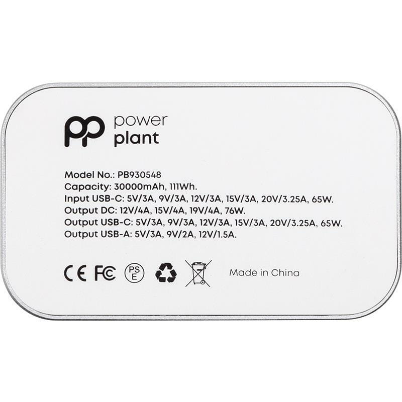 Универсальная мобильная батарея PowerPlant 30000mAh Silver (PB930548)