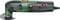 Фото - Многофункциональный инструмент Bosch PMF 2000 CE (0603102003) | click.ua