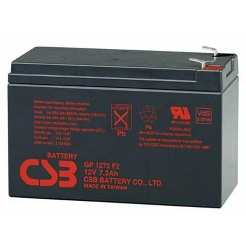 Акумуляторна батарея CSB 12V 7.2AH (GP1272) AGM longlife