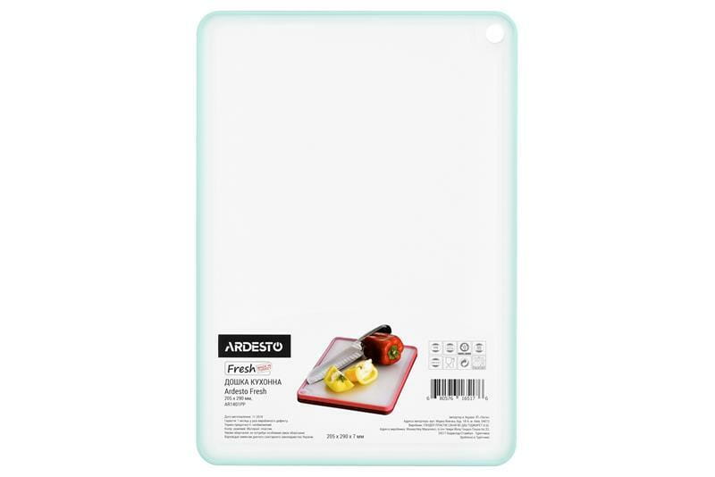 Доска разделочная Ardesto Fresh (AR1401TP)