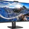 Фото - Монитор Philips 31.5" 326P1H/00 IPS Black | click.ua