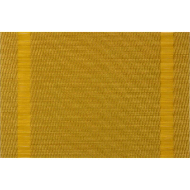 Сервировочный коврик Ardesto 30х45 см Yellow (AR3301GN)