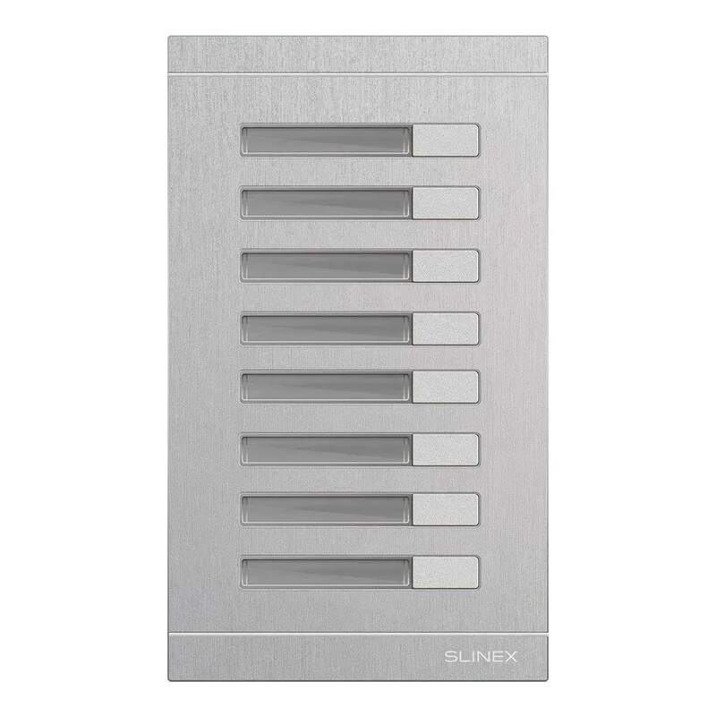 Модуль розширення Slinex MA-08 (silver)