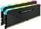 Фото - Модуль памяти DDR4 2x8GB/3600 Corsair Vengeance RGB Pro RT Black (CMN16GX4M2Z3600C16) | click.ua