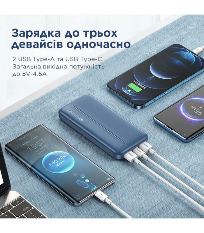 Универсальная мобильная батарея Remax RPP-213 Tinyl 20000mAh Blue (RPP-213)