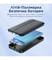 Фото - Універсальна мобільна батарея Remax RPP-212 Tinyl 10000mAh Black (RPP-212) | click.ua