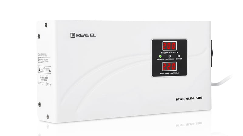 Стабілізатор REAL-EL STAB SLIM-500 White