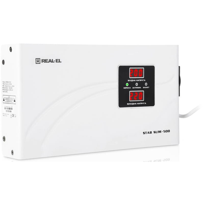 Стабилизатор REAL-EL STAB SLIM-500 White
