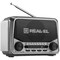 Фото - Радіоприймач REAL-EL X-525 Grey | click.ua