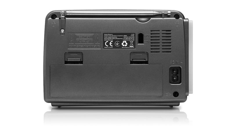 Радиоприемник REAL-EL X-525 Grey