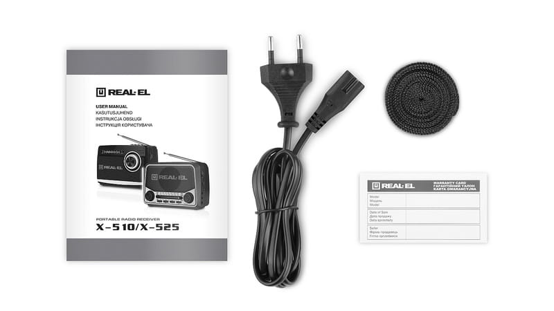 Радиоприемник REAL-EL X-525 Grey