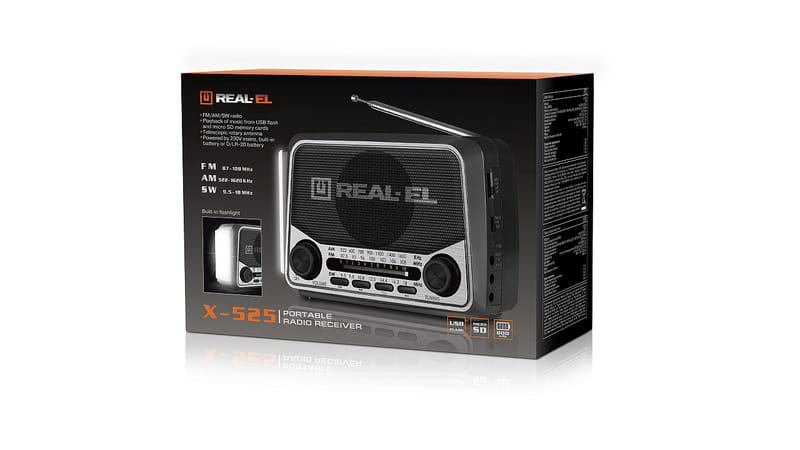 Радиоприемник REAL-EL X-525 Grey