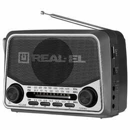 Радиоприемник REAL-EL X-525 Grey