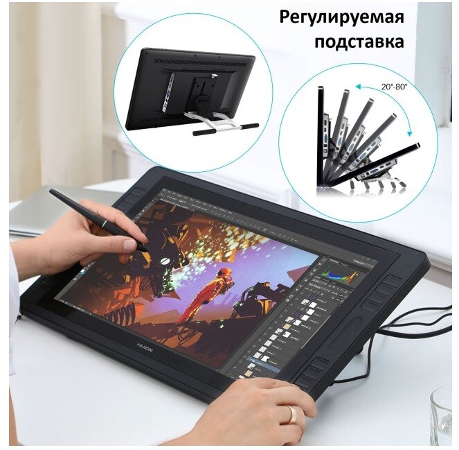 Графический монитор Huion Kamvas Pro 20 (2019) + перчатка
