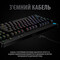 Фото - Клавиатура Logitech G Pro Mechanical Gaming (920-009392) | click.ua