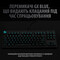 Фото - Клавиатура Logitech G Pro Mechanical Gaming (920-009392) | click.ua