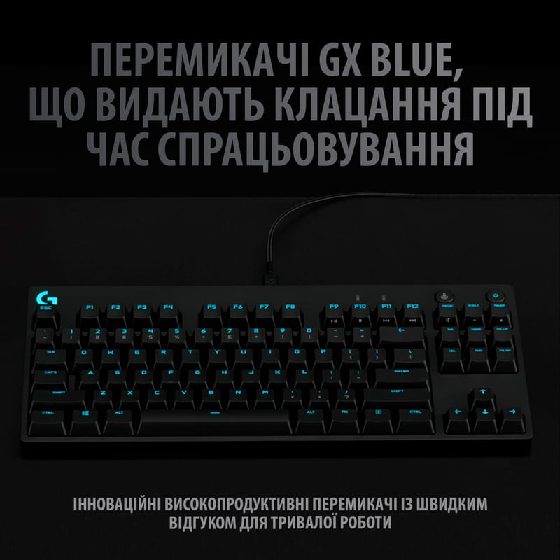 Клавиатура Logitech G Pro Mechanical Gaming (920-009392)