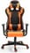 Фото - Кресло для геймеров FrimeCom Med Orange | click.ua